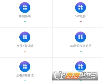 �๦�ܹ�����2026���°汾