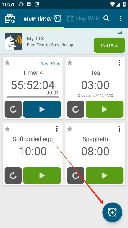 �๤��ʱ��2026�ٷ����°汾