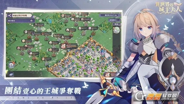 ������ĳ�������2026�ٷ����°汾v1.0.0.20260306 �ֻ����ͼ