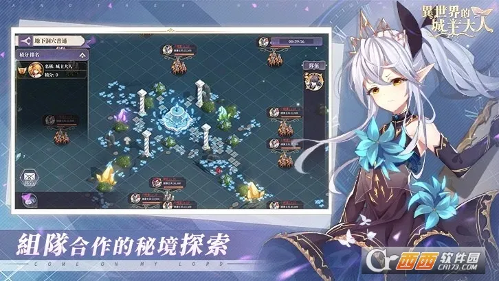 ������ĳ�������2026�ٷ����°汾v1.0.0.20260306 �ֻ����ͼ