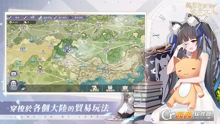 ������ĳ�������2026�ٷ����°汾v1.0.0.20260306 �ֻ����ͼ