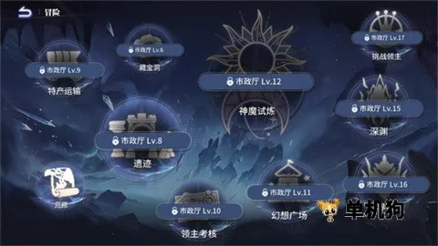 ������ĳ�������2026�ٷ����°汾