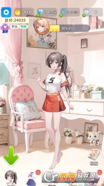 �Ϻϻ�װ��(��װ������Ϸ)v1.2 ��׿���ͼ