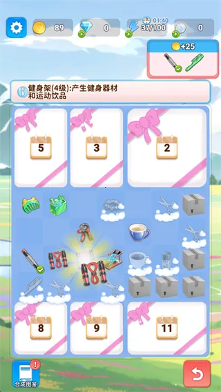 �Ϻϻ�װ��(��װ������Ϸ)