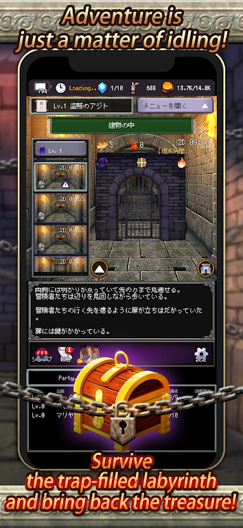 ð�մ����ˣ���ص�ð���߸����˵�2026�ٷ�����v14.4.6 ��׿���ͼ