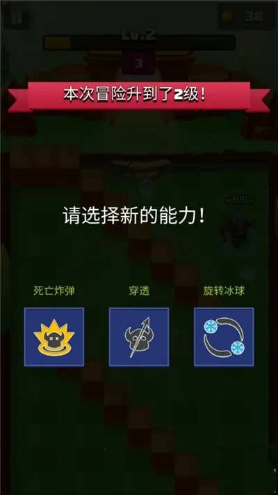 ���Ӣ����ʱ��2026���ذ�װ