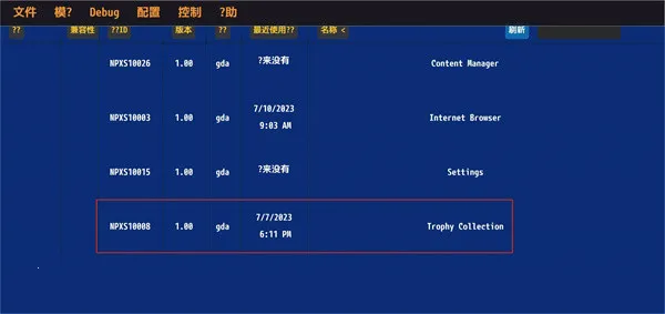 Vita3KZX2026�ٷ�����