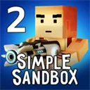 �򵥵�ɳ��2(����ɳ����Ϸ)v1.9.13 �ֻ���