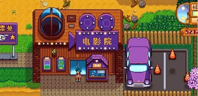 smapi������2026���°汾v1.1.4 �ٷ������ͼ