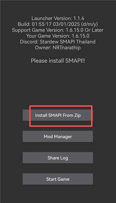 smapi������