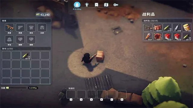 ����Ѽ�Ʒ���ֲ��2026���°汾v1.0.3 ��׿���ͼ