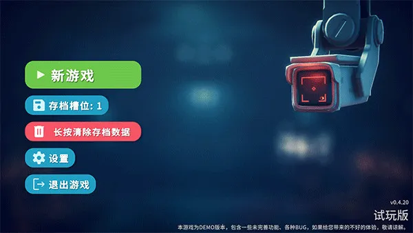 ����Ѽ�Ʒ���ֲ��2026���°汾