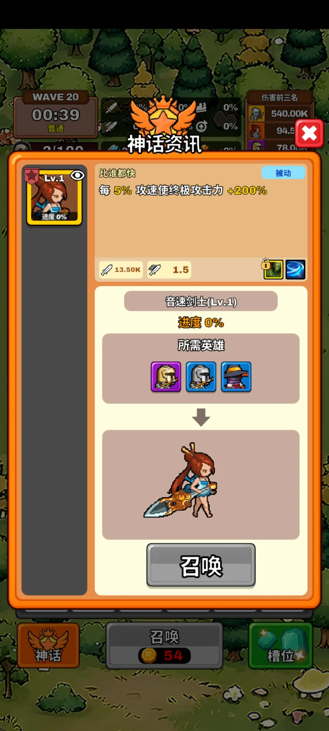 ��������������2026���ذ�װv0.9.9 ��Ѱ��ͼ