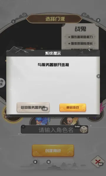 ������������׿���ֻ���v1.1.3.7 �ֻ����ͼ