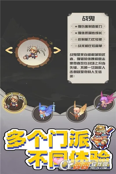 ������������׿���ֻ���v1.1.3.7 �ֻ����ͼ