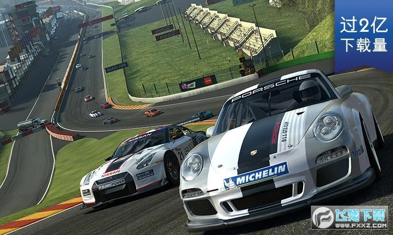 ��ʵ����3(����������Ϸ)v1.4 ��׿���ͼ