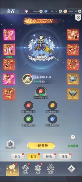 ���ϴ�½2026�ٷ����°汾