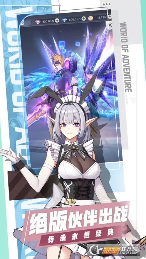 ���ϴ�½2026�ٷ����°汾v1.1.3 ��׿���ͼ