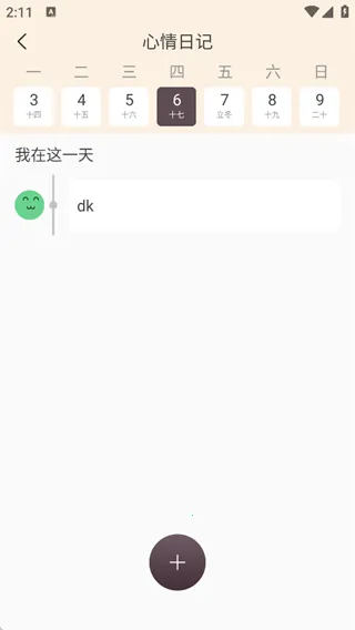 ����С����(���ʽ�������)