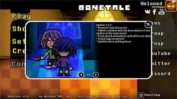��˵֮��Bonetale�����ֻ���