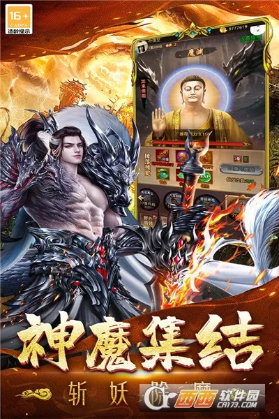 �޾�����(���渣������)v99992.0.01 ��׿���ͼ