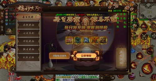 �޾�����(���渣������)