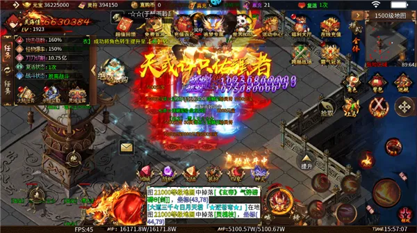 �޾�����(���渣������)