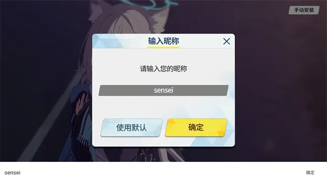 ε��������������2026���°汾v0.7.9.2 ��׿���ͼ