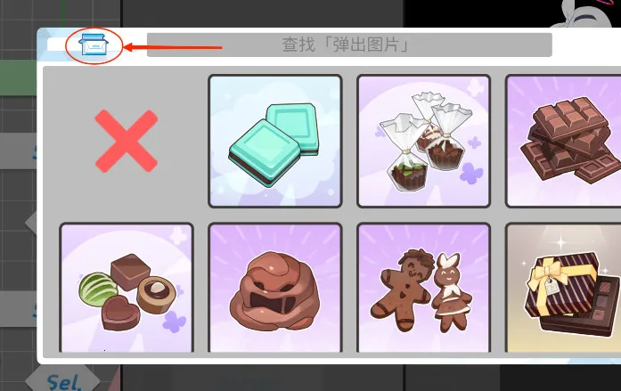 ε��������������2026���°汾