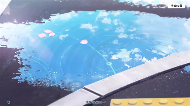 ε��������������2026���°汾v0.7.9.2 ��׿���ͼ