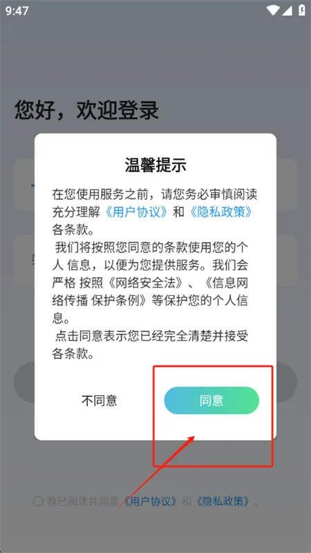 �鴴AI(���ܴ�������)