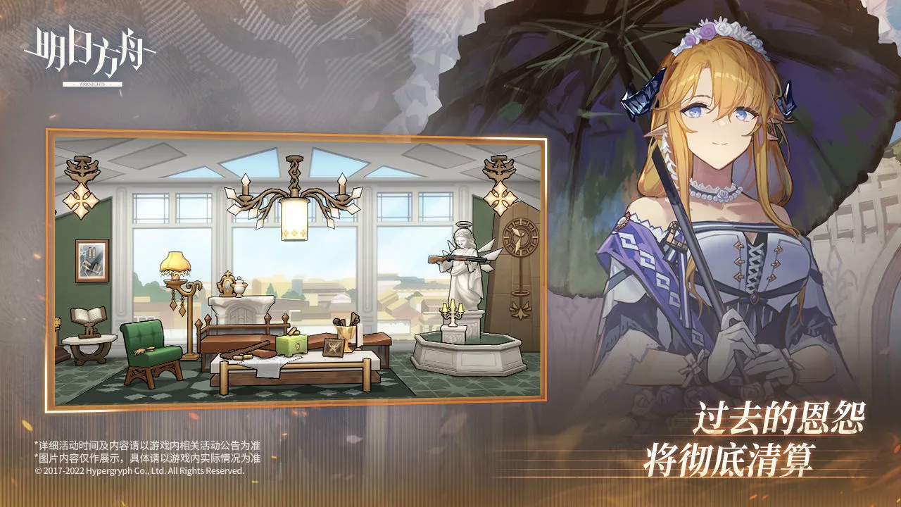 ���շ���(���շ�������)v2.7.11 �ٷ������ͼ