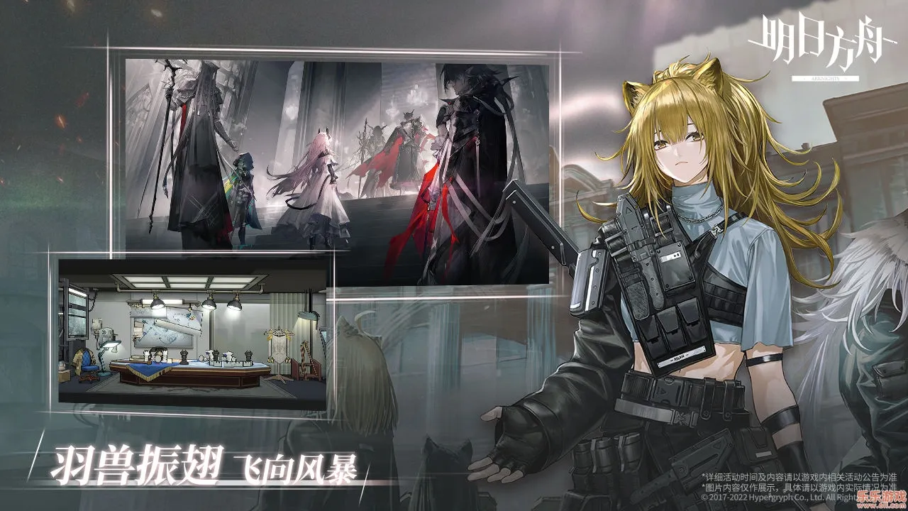 ���շ���(���շ�������)v2.7.11 �ٷ������ͼ