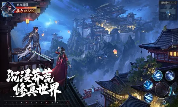 ̫�ŷ�ħ¼22026�ٷ����°汾v3.70.2 �ֻ����ͼ