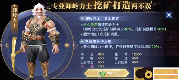 ̫�ŷ�ħ¼22026�ٷ����°汾