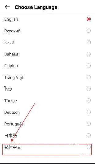 BuffBuff2026�ٷ�����