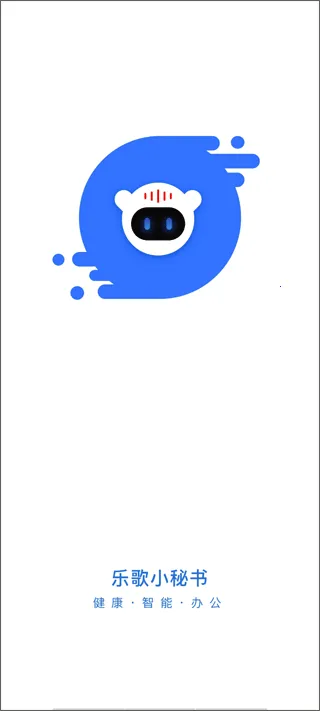 i�ָ�2026���°汾v2.16.0 ��Ѱ��ͼ