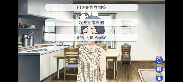 �ҵ��ഺ���������Ȼ��������(�ҵ��ഺ����������)v1.2 ��׿���ͼ