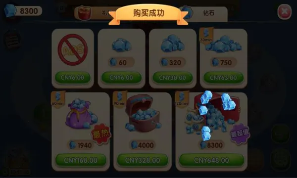 My Cooking(��ʳ��Ӫ��Ϸ)