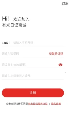 �����ռ�(�Ż��Ź�����)