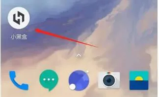 С�ں�(��Ϸ�๦��ƽ̨)