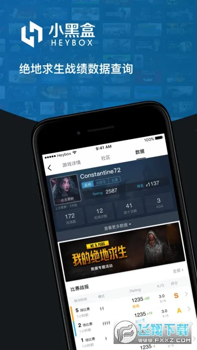 С�ں�(��Ϸ�๦��ƽ̨)v1.3.381 ��Ѱ��ͼ