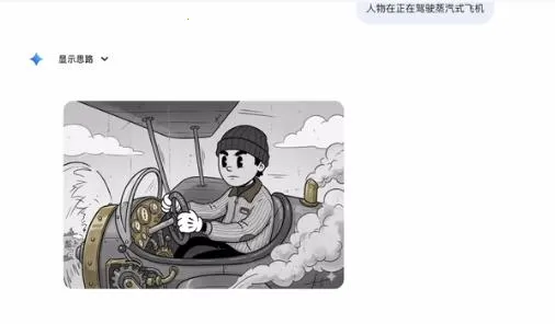 nano banana 2(�ȸ�ͼ������)