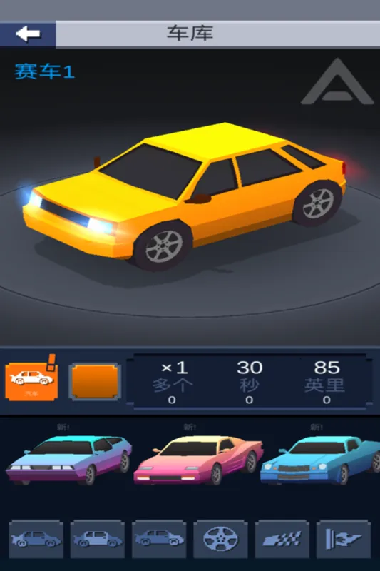 Ư�ƴ���2026���ذ�װv1.3 �ٷ������ͼ