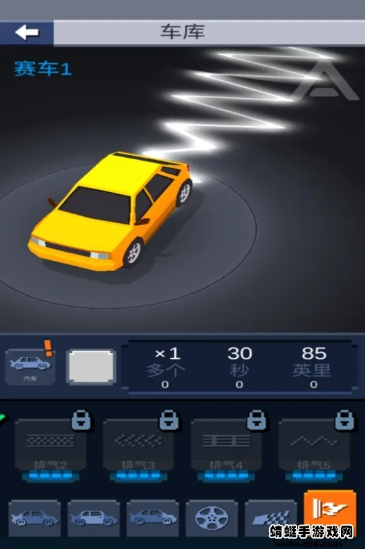 Ư�ƴ���2026���ذ�װv1.3 �ٷ������ͼ