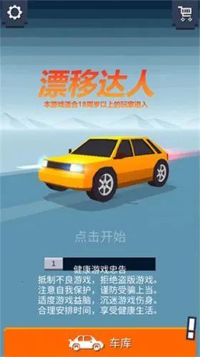 Ư�ƴ���2026���ذ�װ