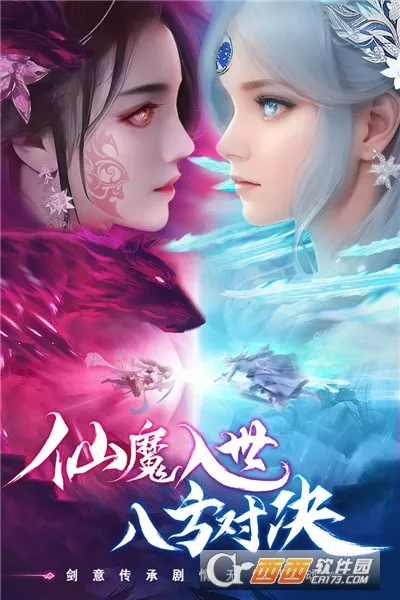 ��ʥ��Ե(������������)v1.0.7 ��׿���ͼ