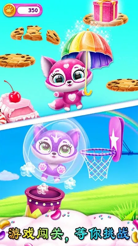 ����У԰ũ����Ȥ(ģ�⾭ӪС��Ϸ)v1.6 �ٷ������ͼ