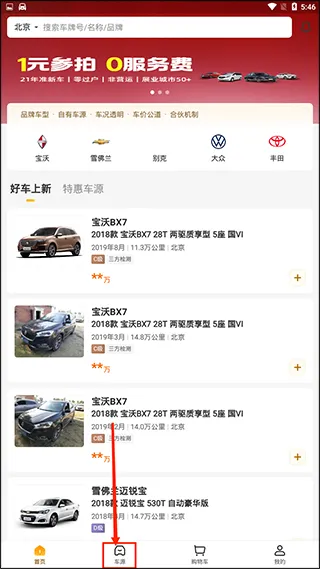 ���ݶ��ֳ�(���ֳ���������)