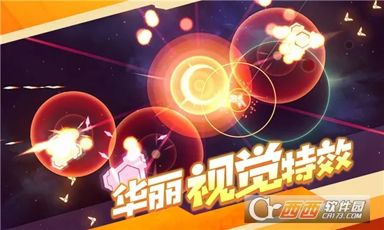 ����Ư��(̫�������Ϸ)v1.2.344 ��Ѱ��ͼ